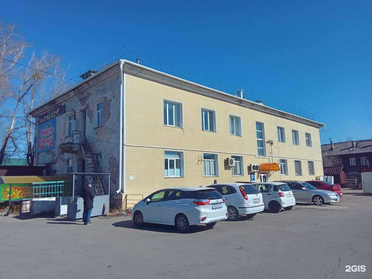 Отзывы на компанию Дело в качестве в Улан-Удэ c фото - фотография 2 из 2