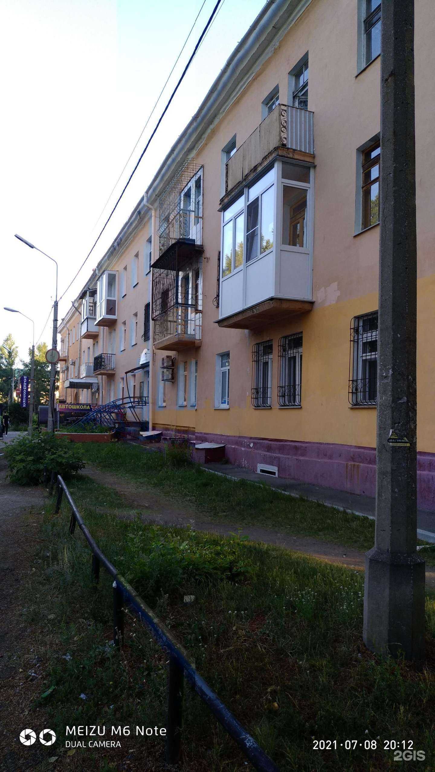 Отзывы на компанию Агентство Джей энд Эс в г. Омск c фото