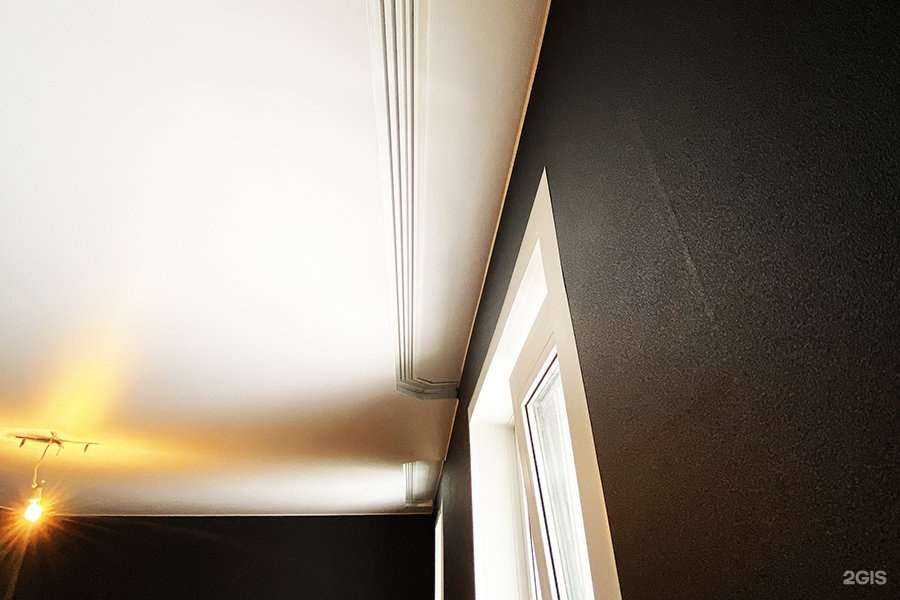 Отзывы на компанию Эл-Потолок в г. Электросталь c фото