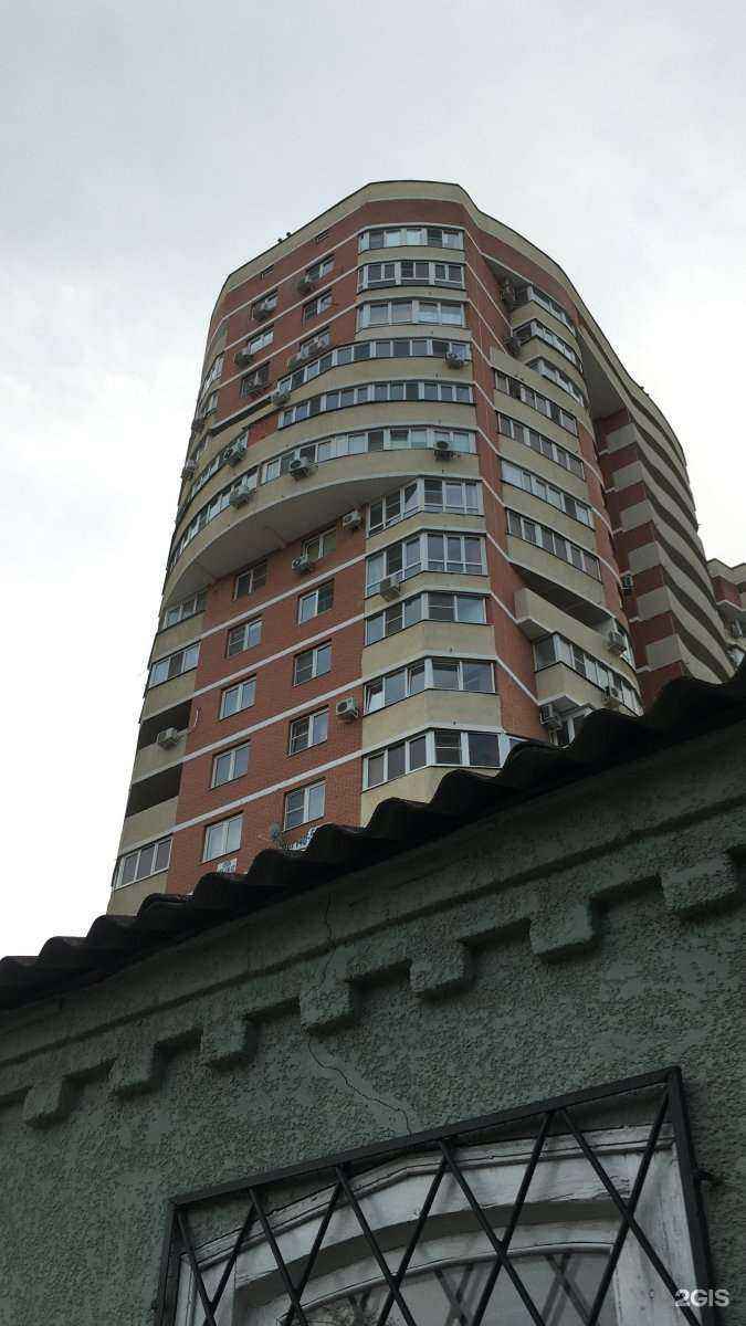 Отзывы на компанию Саншайн Трэвел в Краснодаре c фото - фотография 2 из 2