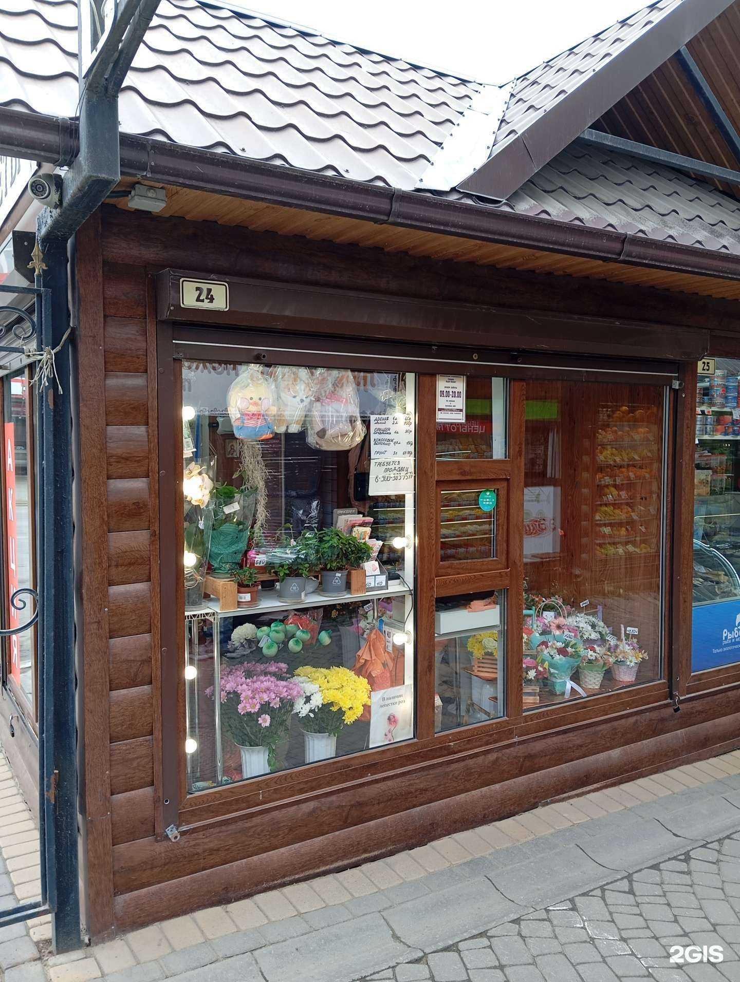 Отзывы на компанию Buton в г. Воронеж c фото