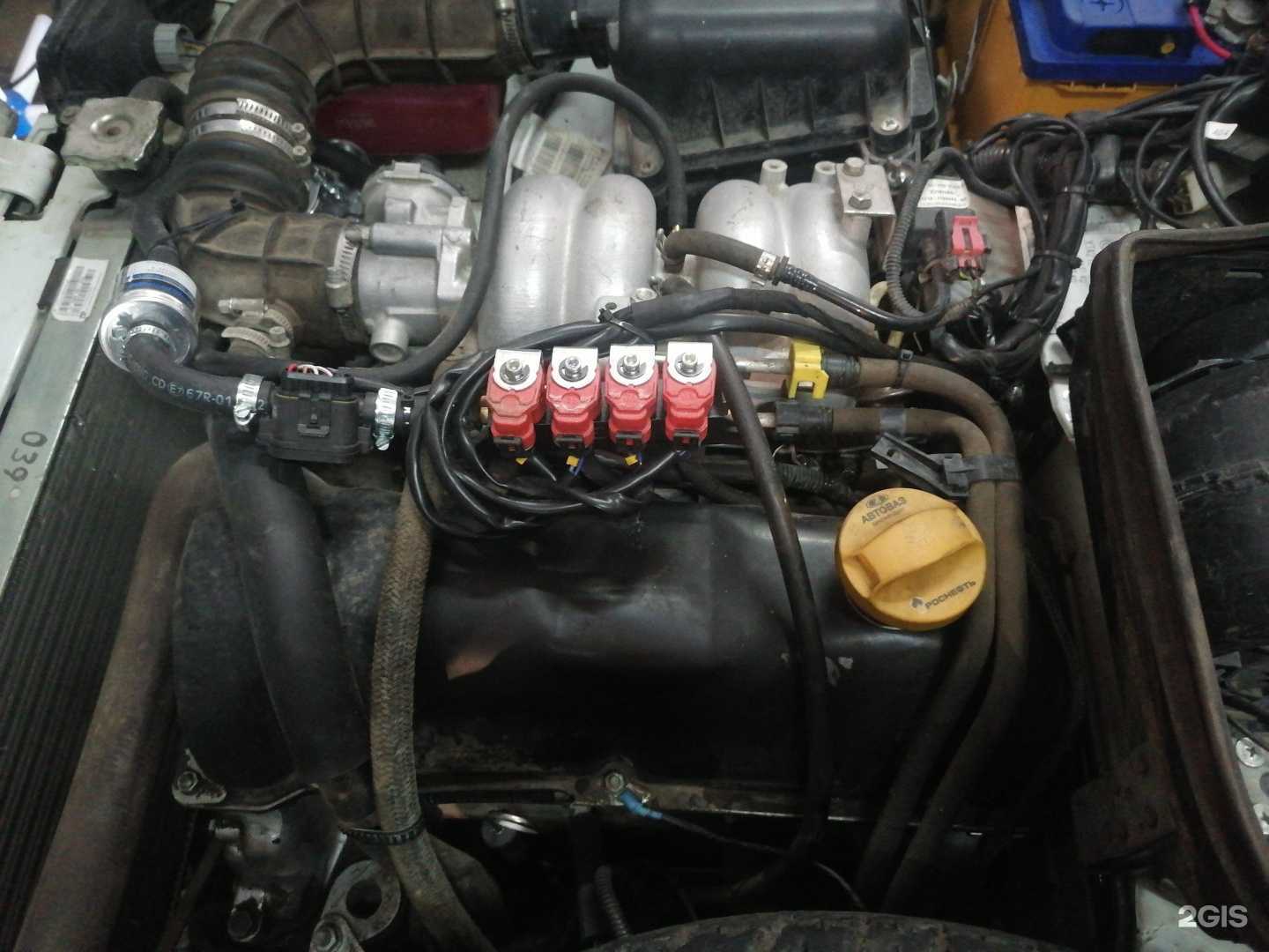 Отзывы на компанию Гбо-сервис в г. Магнитогорск c фото