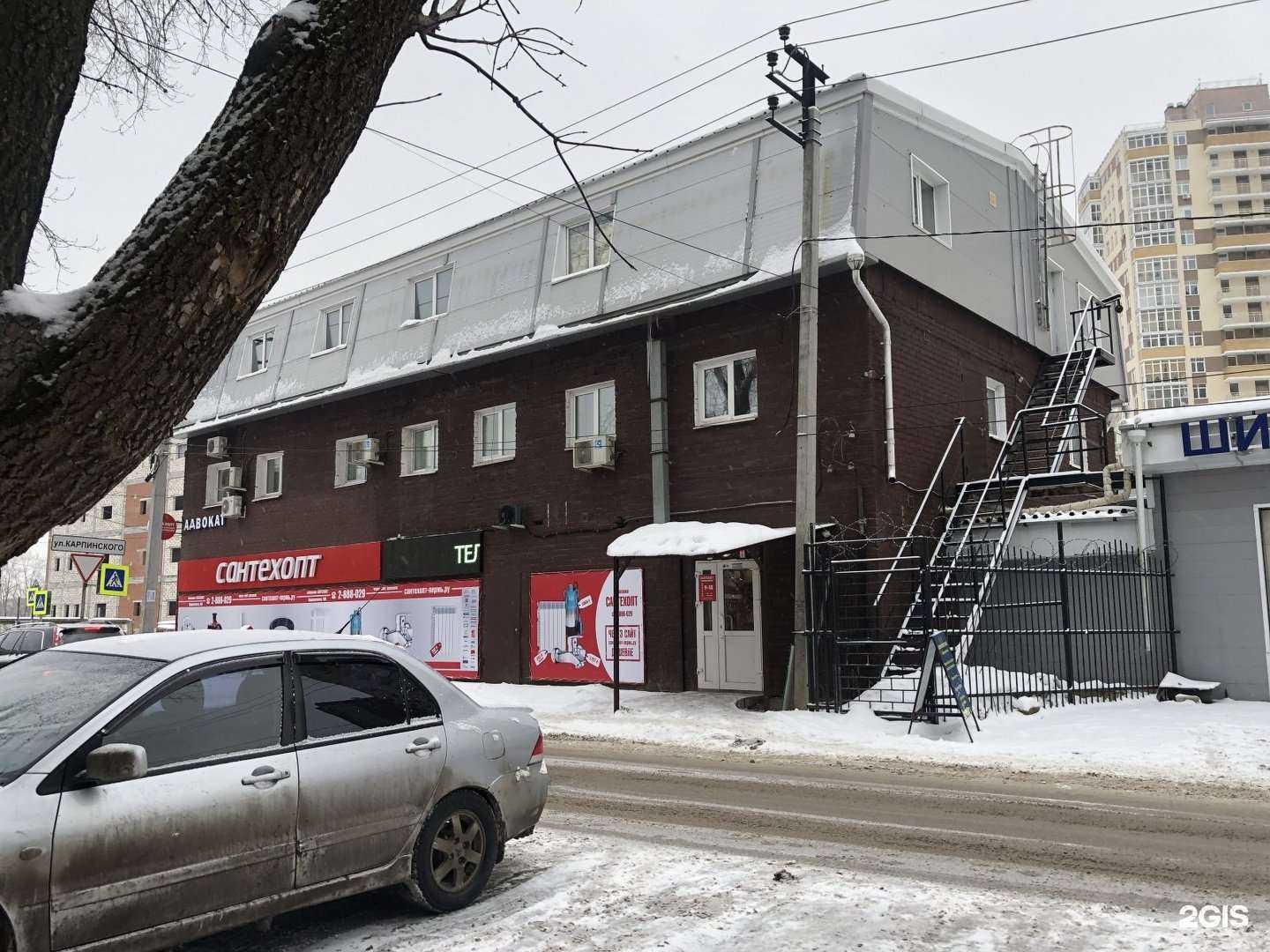 Отзывы на компанию Адвокатский кабинет Грищенкова В.П. в г. Пермь c фото