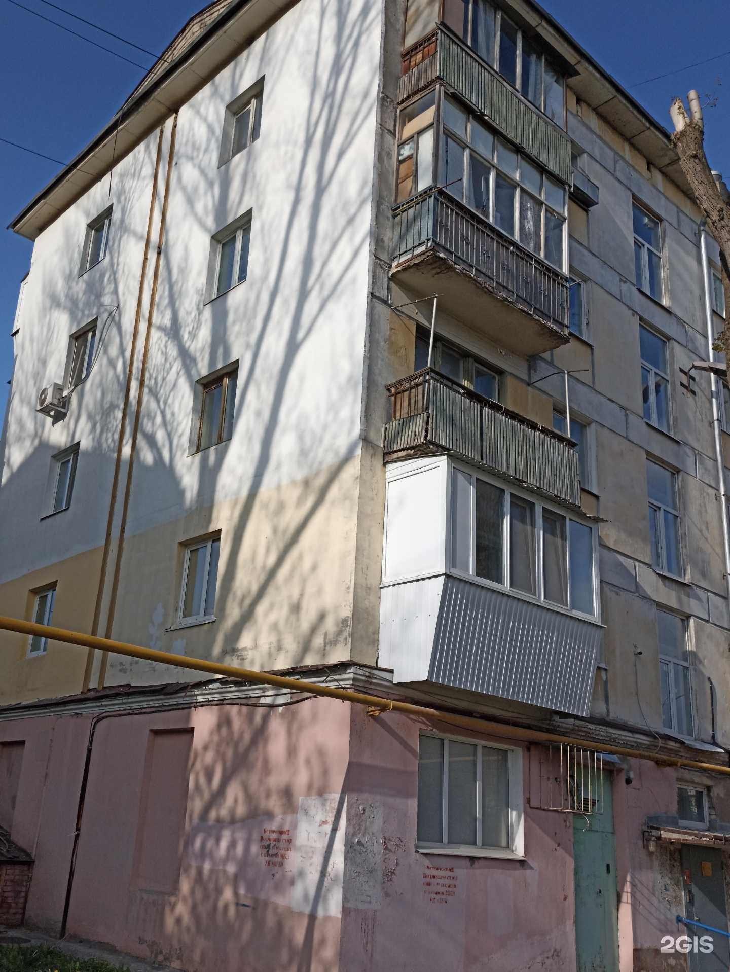 Отзывы на компанию Ваш стиль в Самаре c фото - фотография 2 из 2