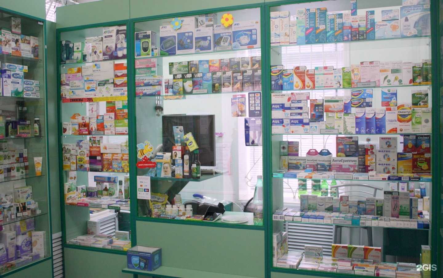 Отзывы на компанию Проф-Эксперт в г. Оренбург c фото