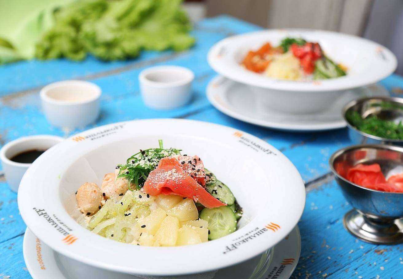 Отзывы на компанию Шашлыкоff в Томске c фото