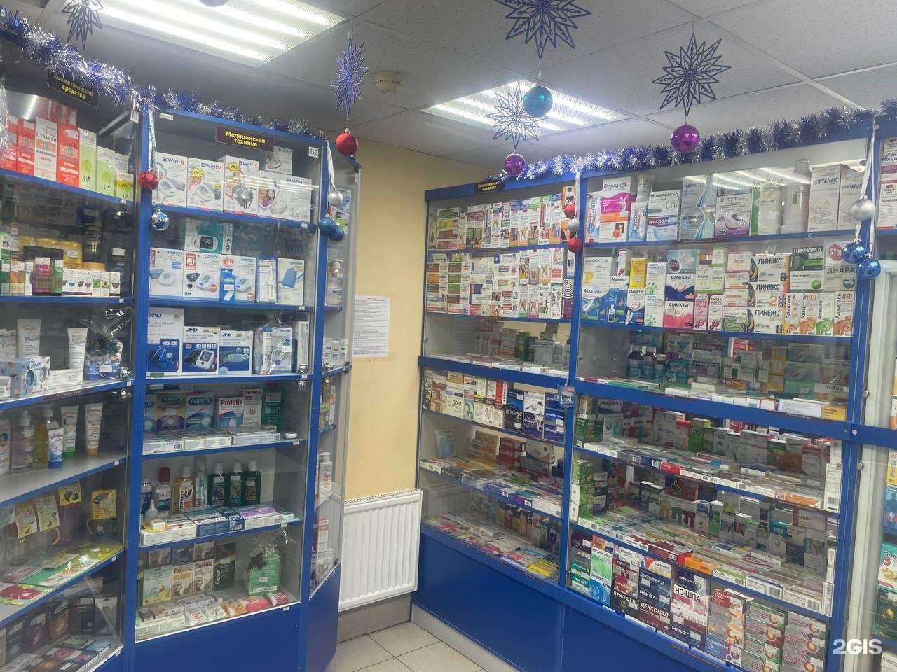 Отзывы на компанию Аптека-А в Пскове c фото