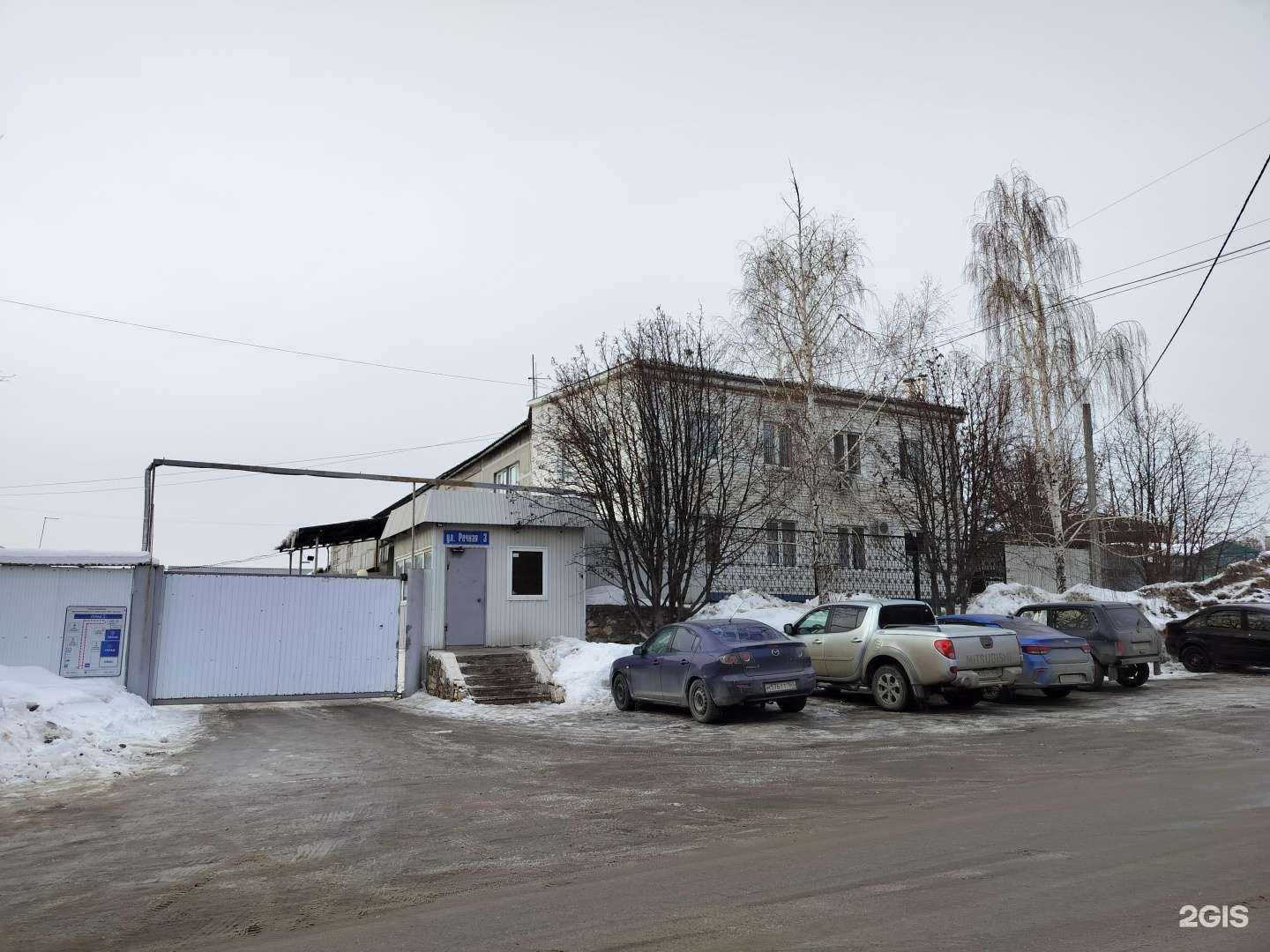 Отзывы на компанию КМК-Строй в Самаре c фото - фотография 2 из 2