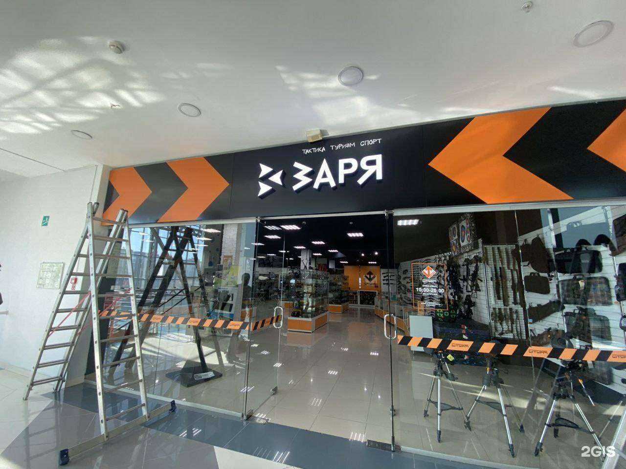 Отзывы на компанию АртКиви в г. Тюмень c фото