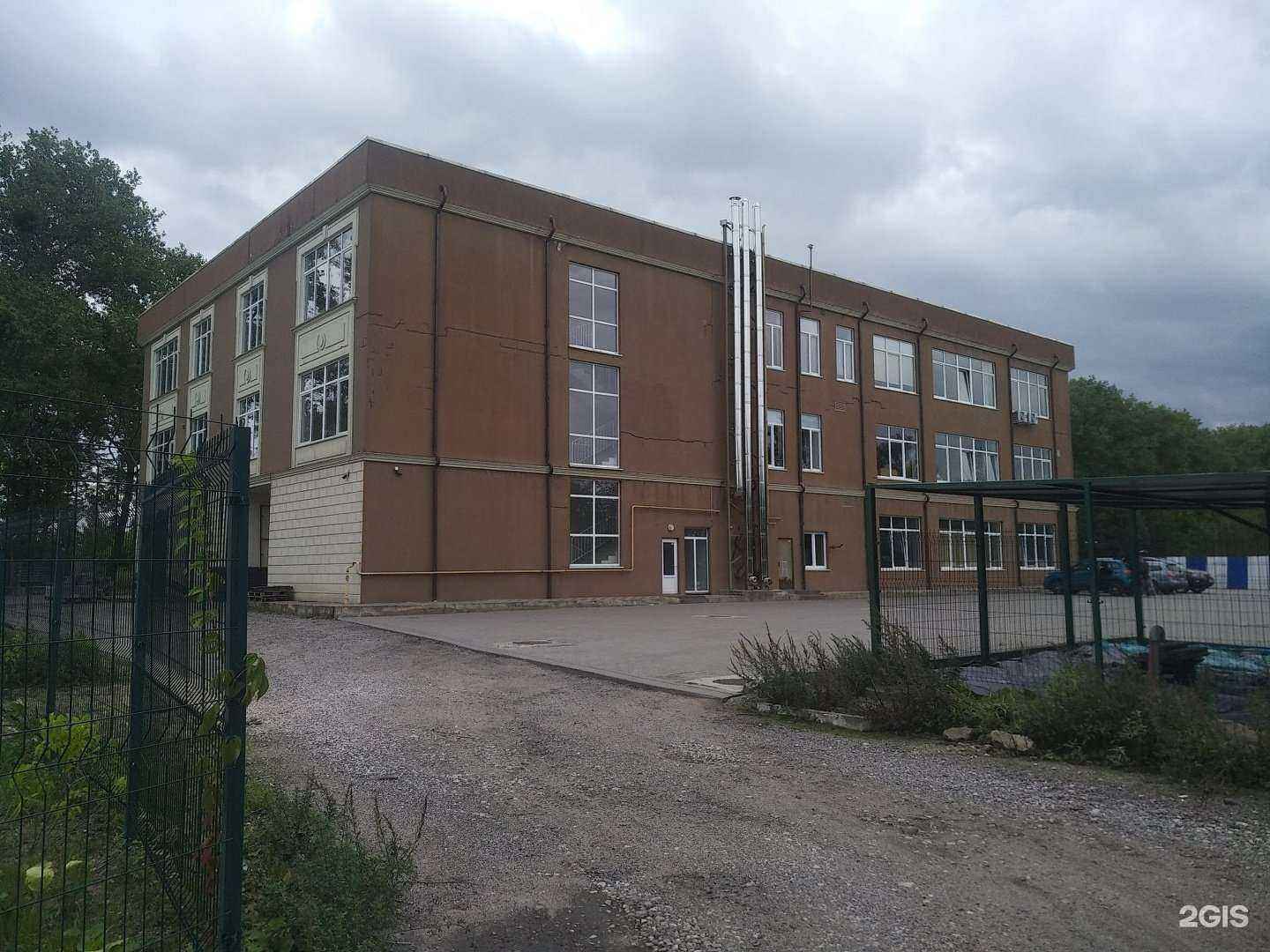 Отзывы на компанию Экспресс офис в Калининграде c фото - фотография 2 из 2