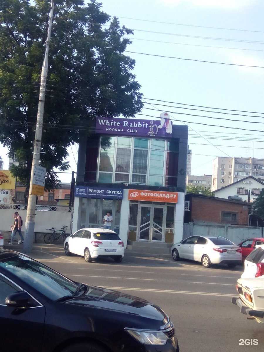 Отзывы на компанию Красная королева в Краснодаре c фото - фотография 2 из 2