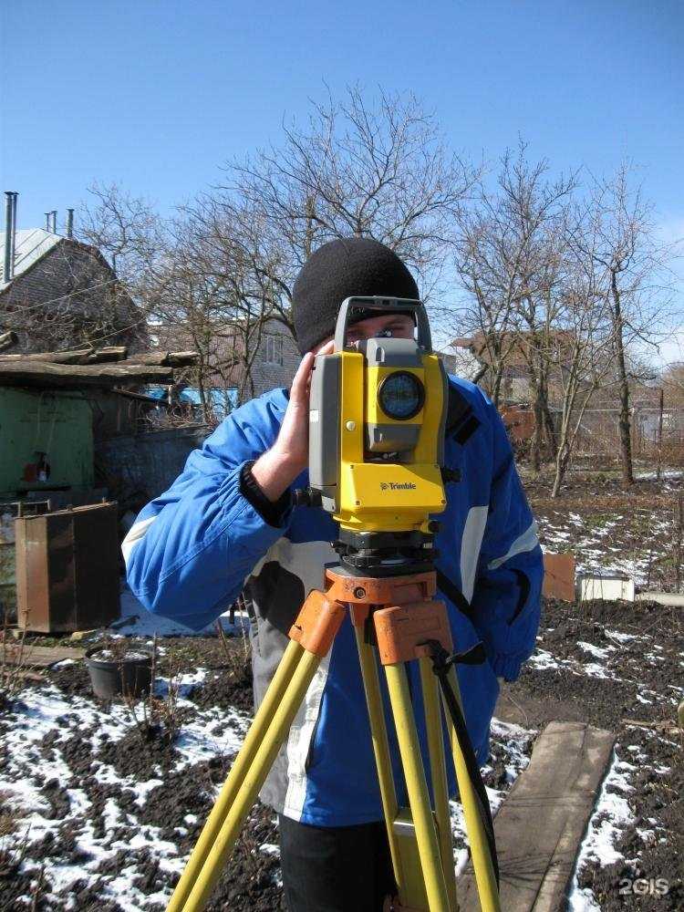 Отзывы на компанию ГеоСтройПроект в Ставрополе c фото