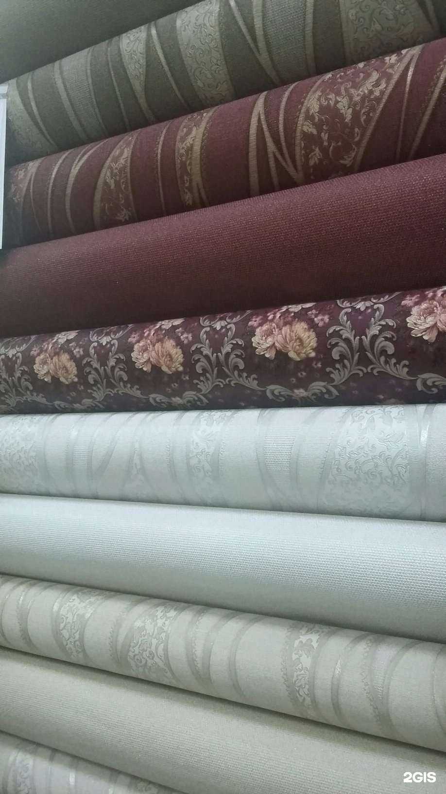 Отзывы на компанию Саныч в г. Чита c фото