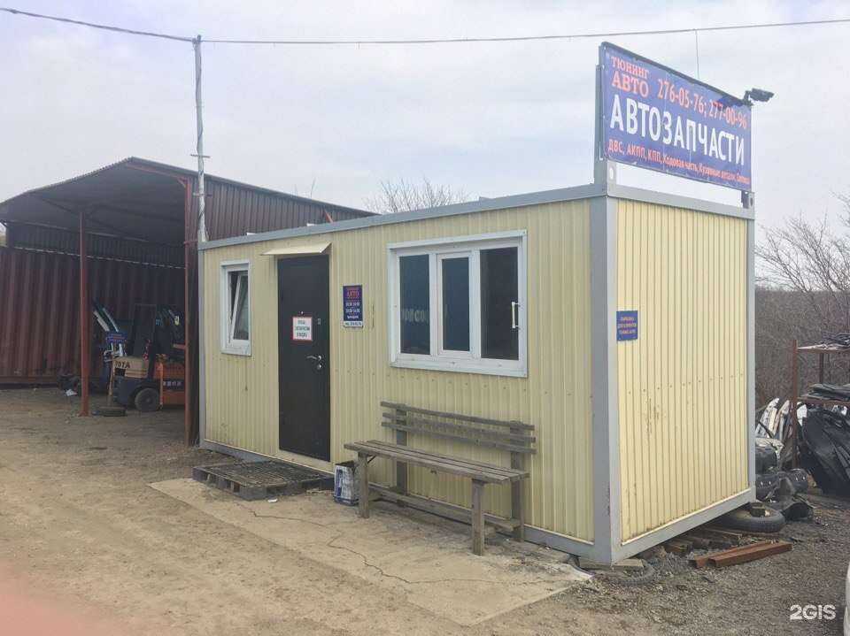 Отзывы на компанию Тюнинг авто в г. Владивосток c фото