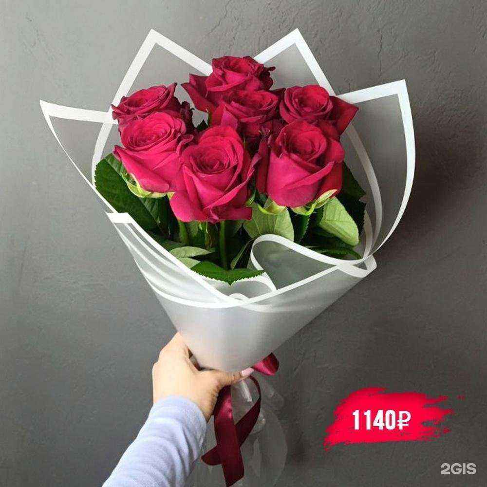 Отзывы на компанию ОптРоз96 в г. Екатеринбург c фото