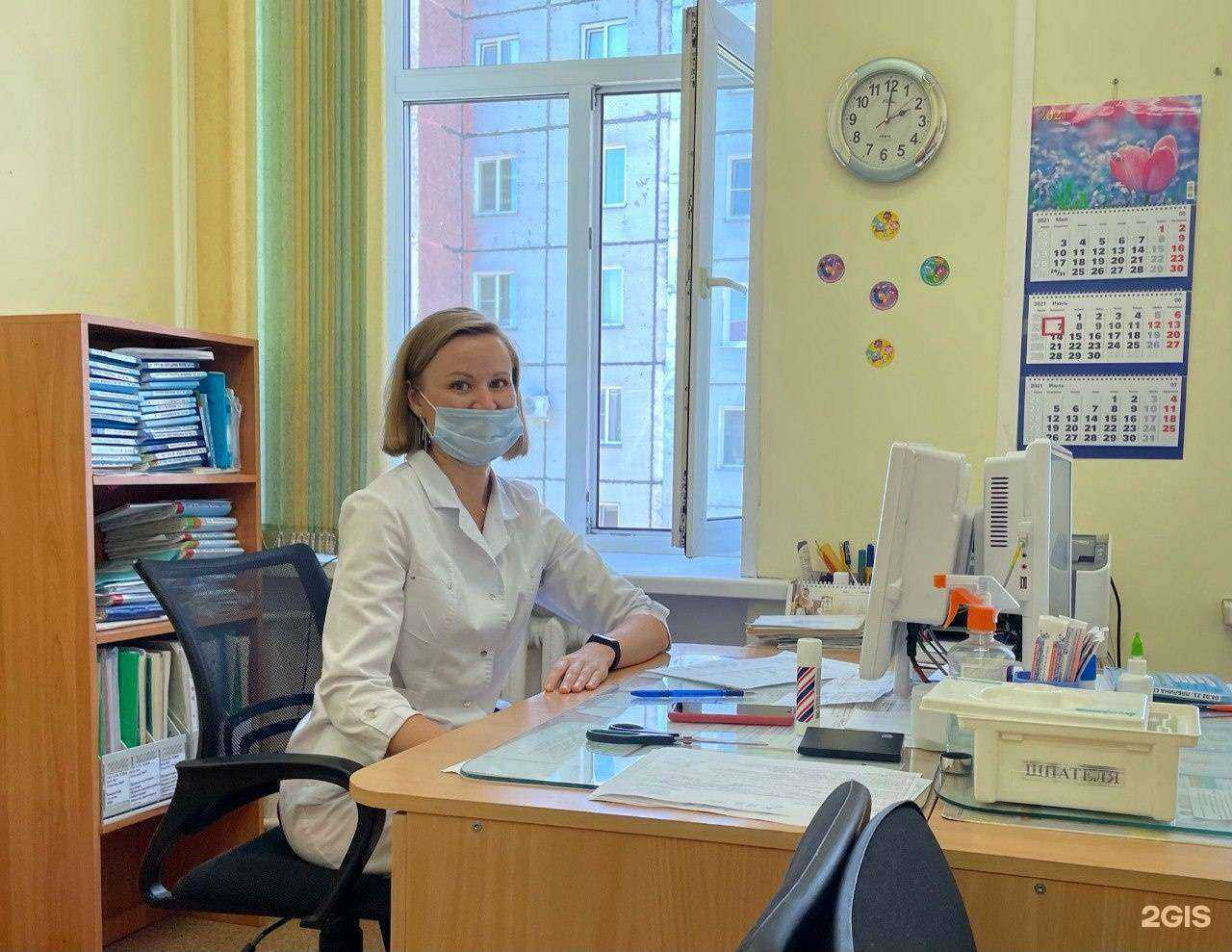 Отзывы на компанию Поликлиническое отделение №2 в г. Абакан c фото