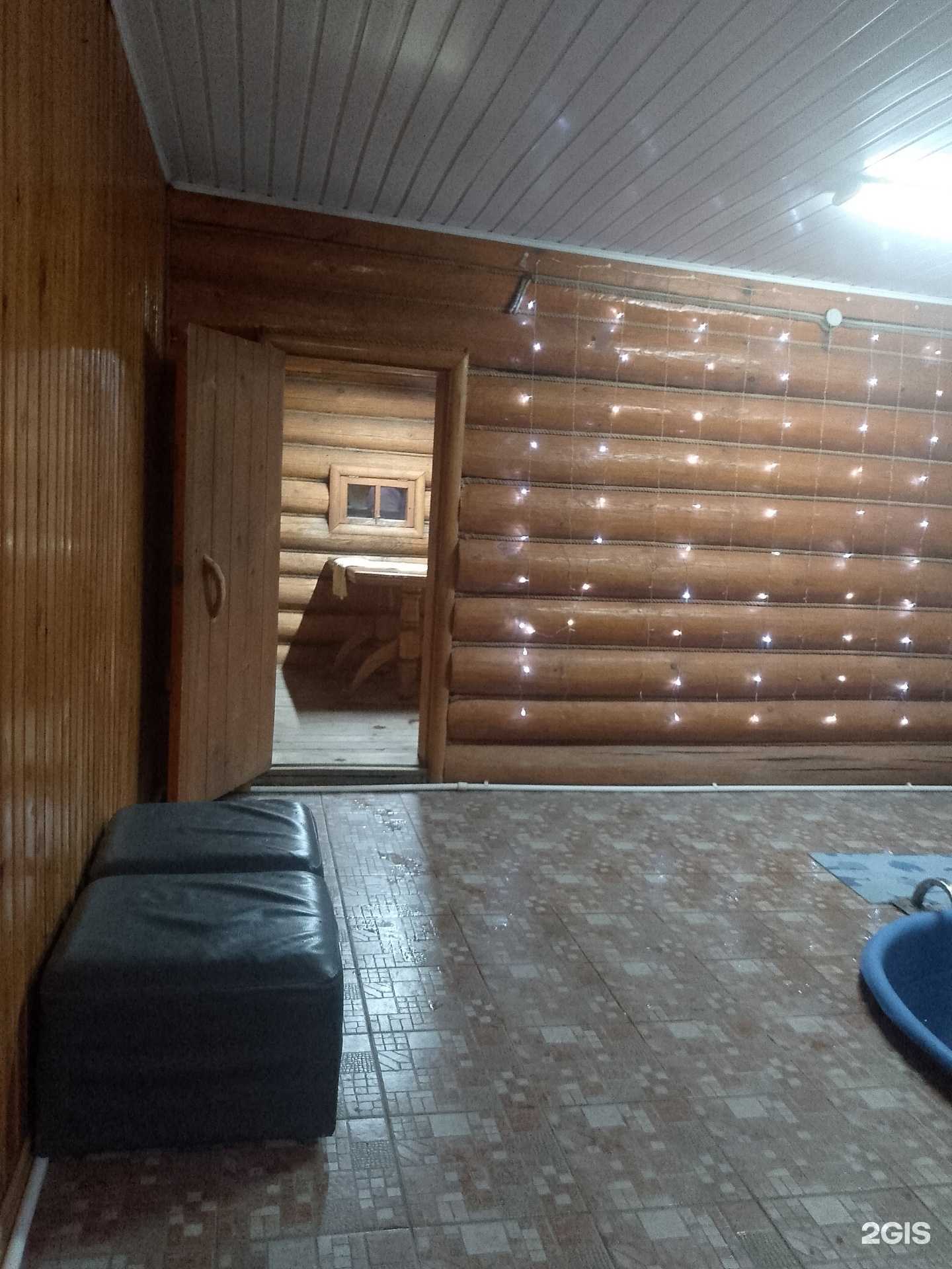 Отзывы на компанию Рудницкая банька в Сызрани c фото