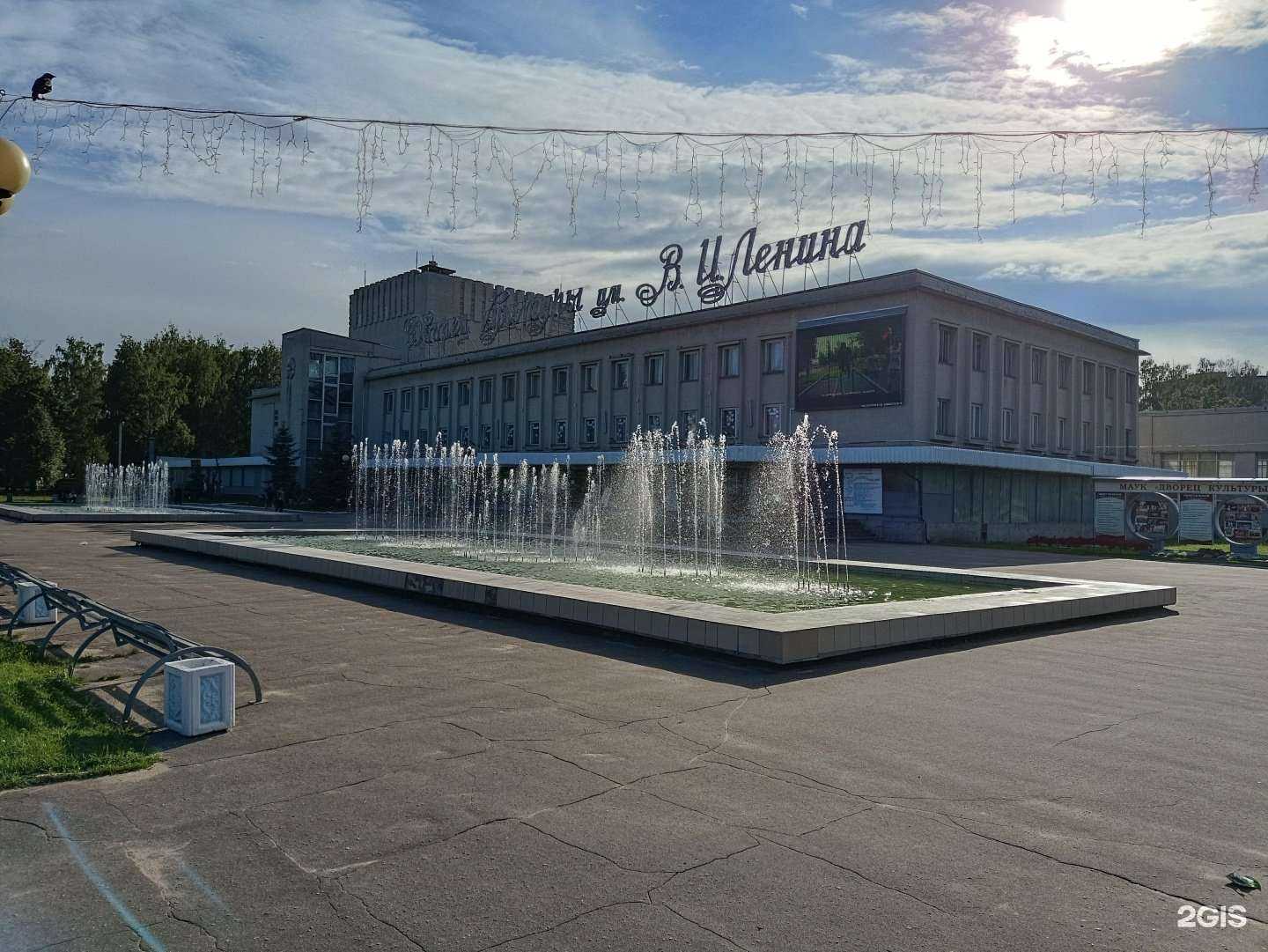 Отзывы на компанию Ныжыл сем в Йошкар-Оле c фото