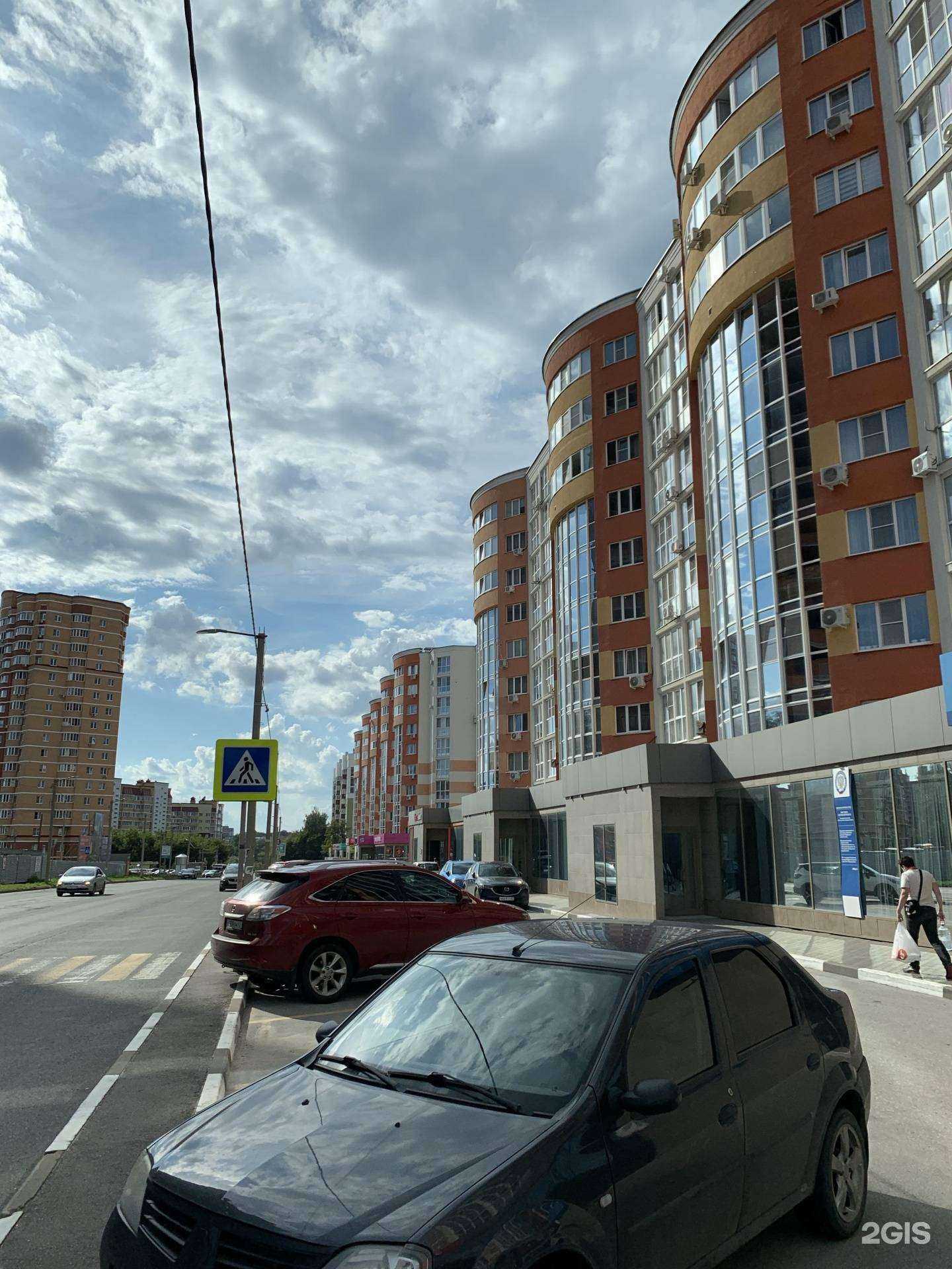 Отзывы на компанию Продажа-кофе.ру в Рязани c фото - фотография 2 из 2