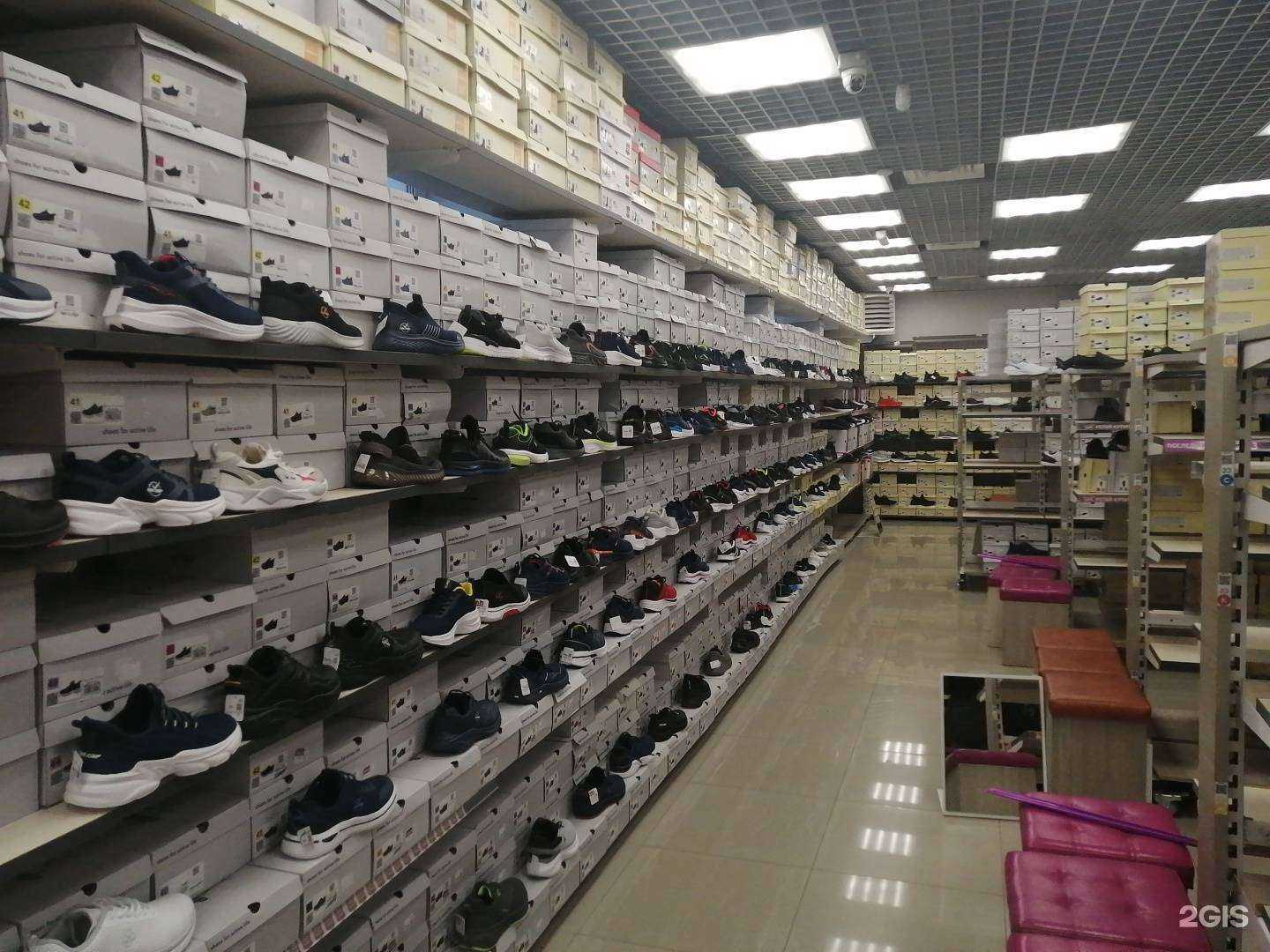 Отзывы на компанию kari Гипер в г. Красноуфимск c фото