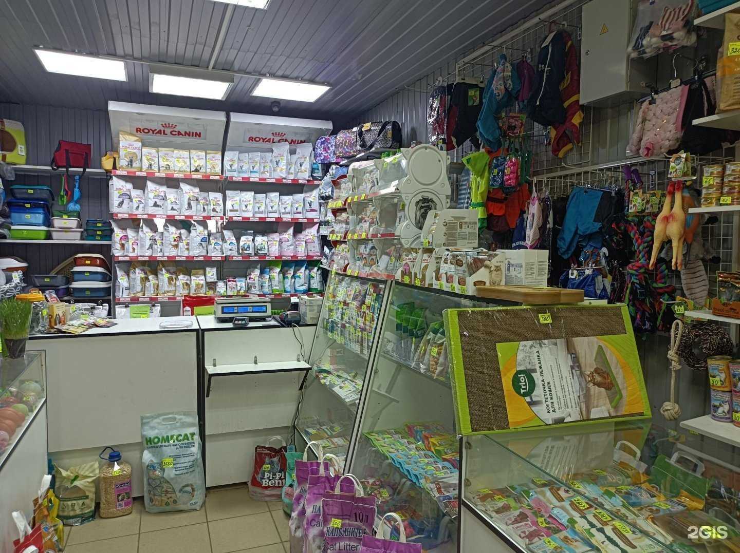 Отзывы на компанию Китти в Подольске c фото