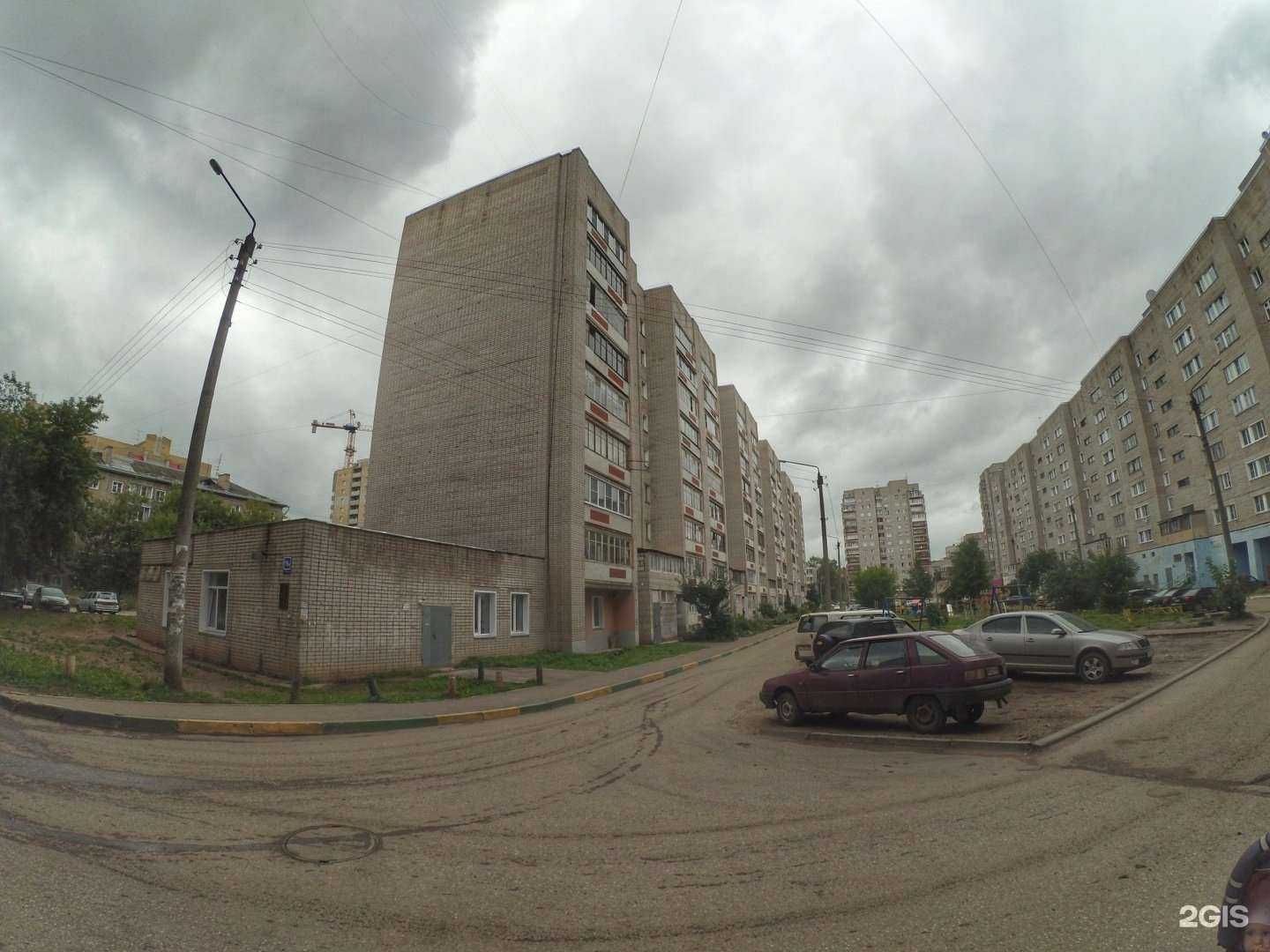 Отзывы на компанию Улыбка в Кирове c фото - фотография 2 из 2