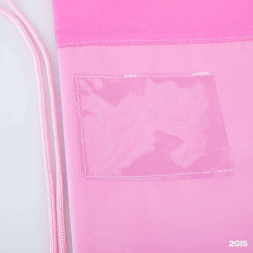 Отзывы на компанию Котофей в Вологде c фото