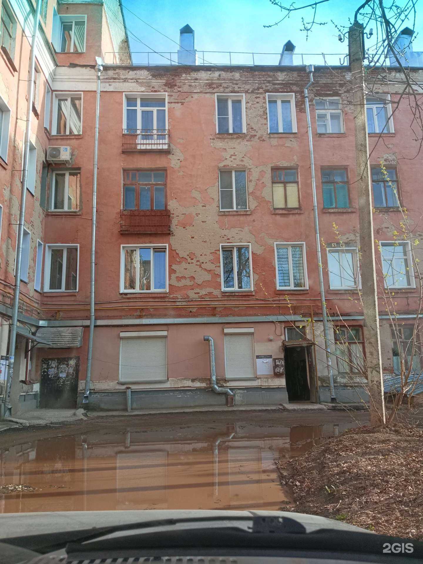 Отзывы на компанию Множительная техника в Кирове c фото - фотография 2 из 2