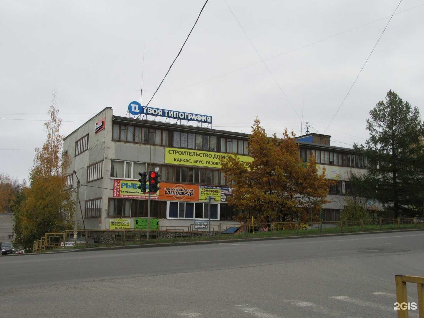 Отзывы на компанию Эстетика в г. Петрозаводск c фото