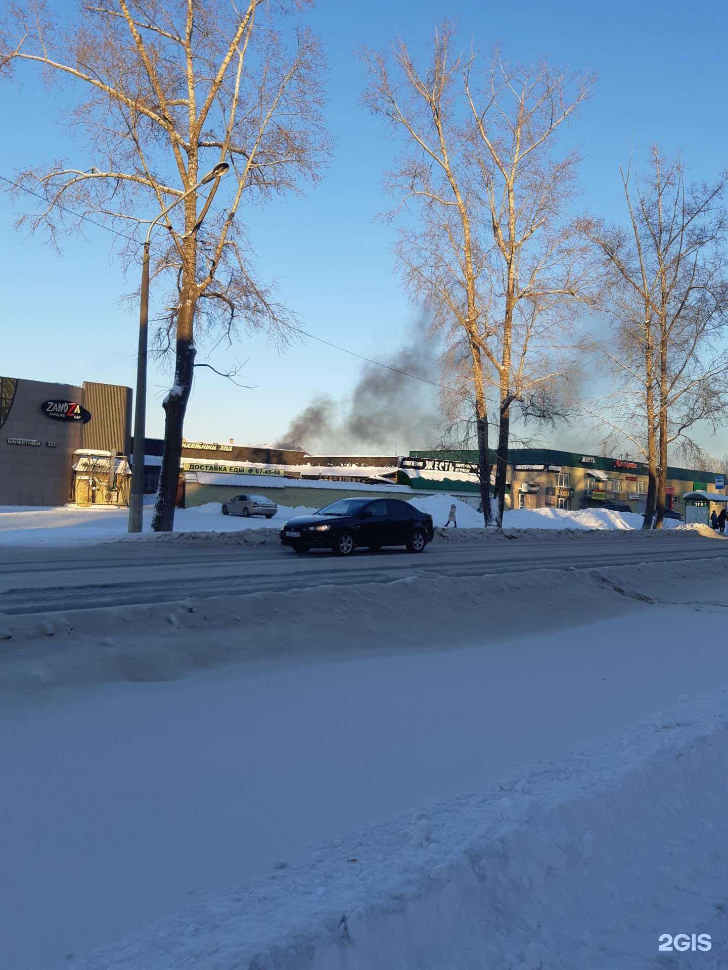 Отзывы на компанию Цветы из Голландии в Кемерове c фото - фотография 2 из 2