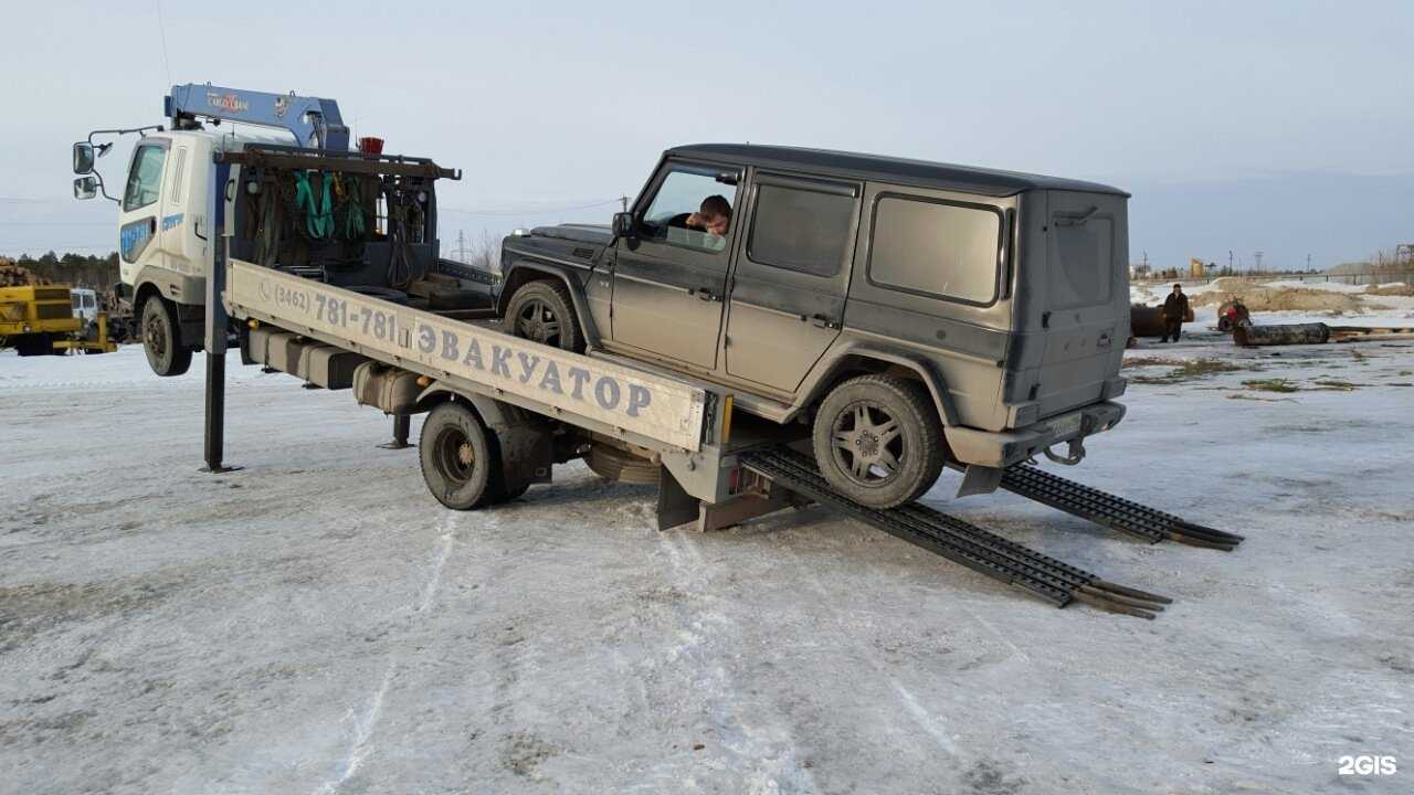 Отзывы на компанию АвтоАверс в Сургуте c фото