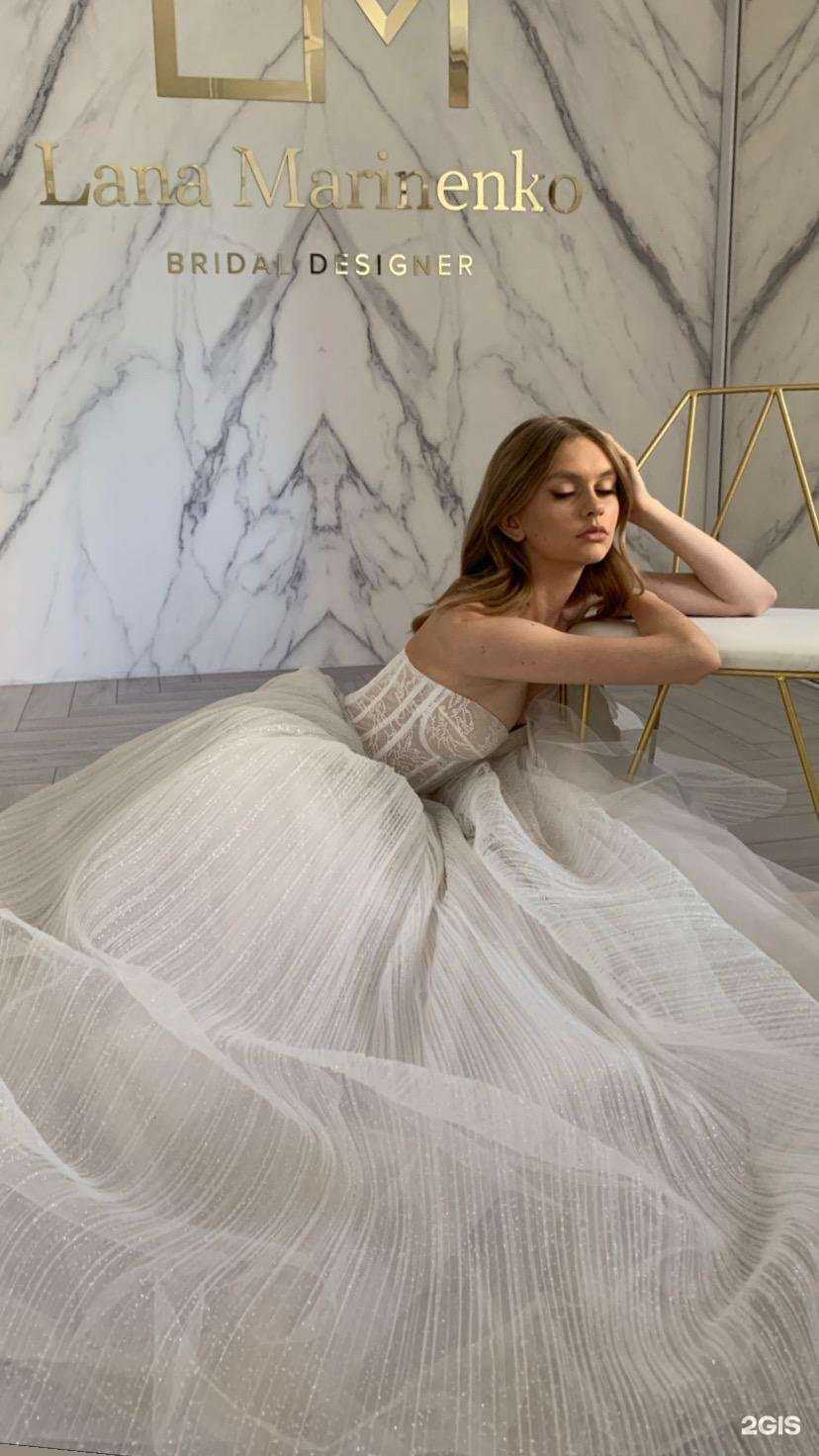 Отзывы на компанию Lana Marinenko в Тюмени c фото