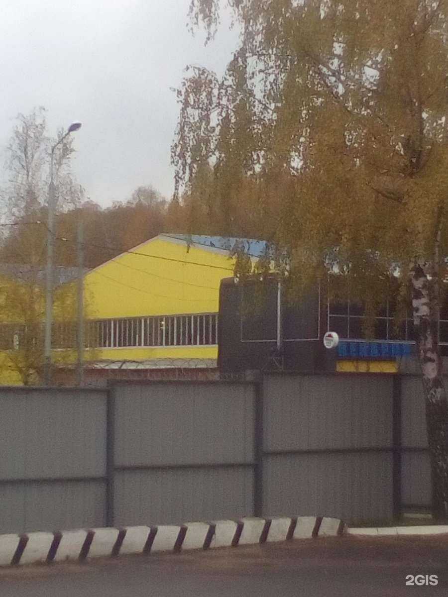 Отзывы на компанию Рекламно-производственная компания в Одинцове c фото - фотография 2 из 2