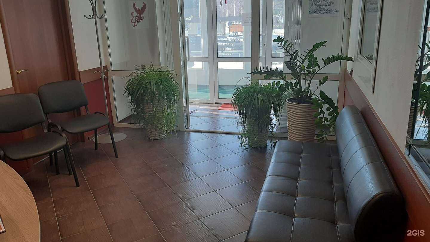 Отзывы на компанию Агентство юридических услуг в Новокузнецке c фото