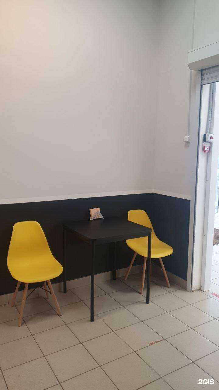 Отзывы на компанию Из теста в Северске c фото