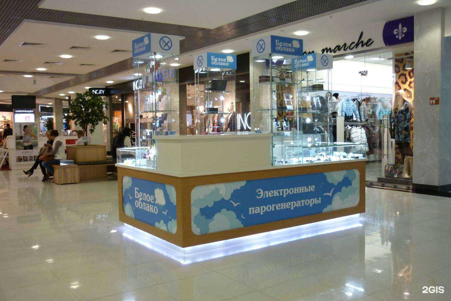 Отзывы на компанию Белое облако в г. Тула c фото