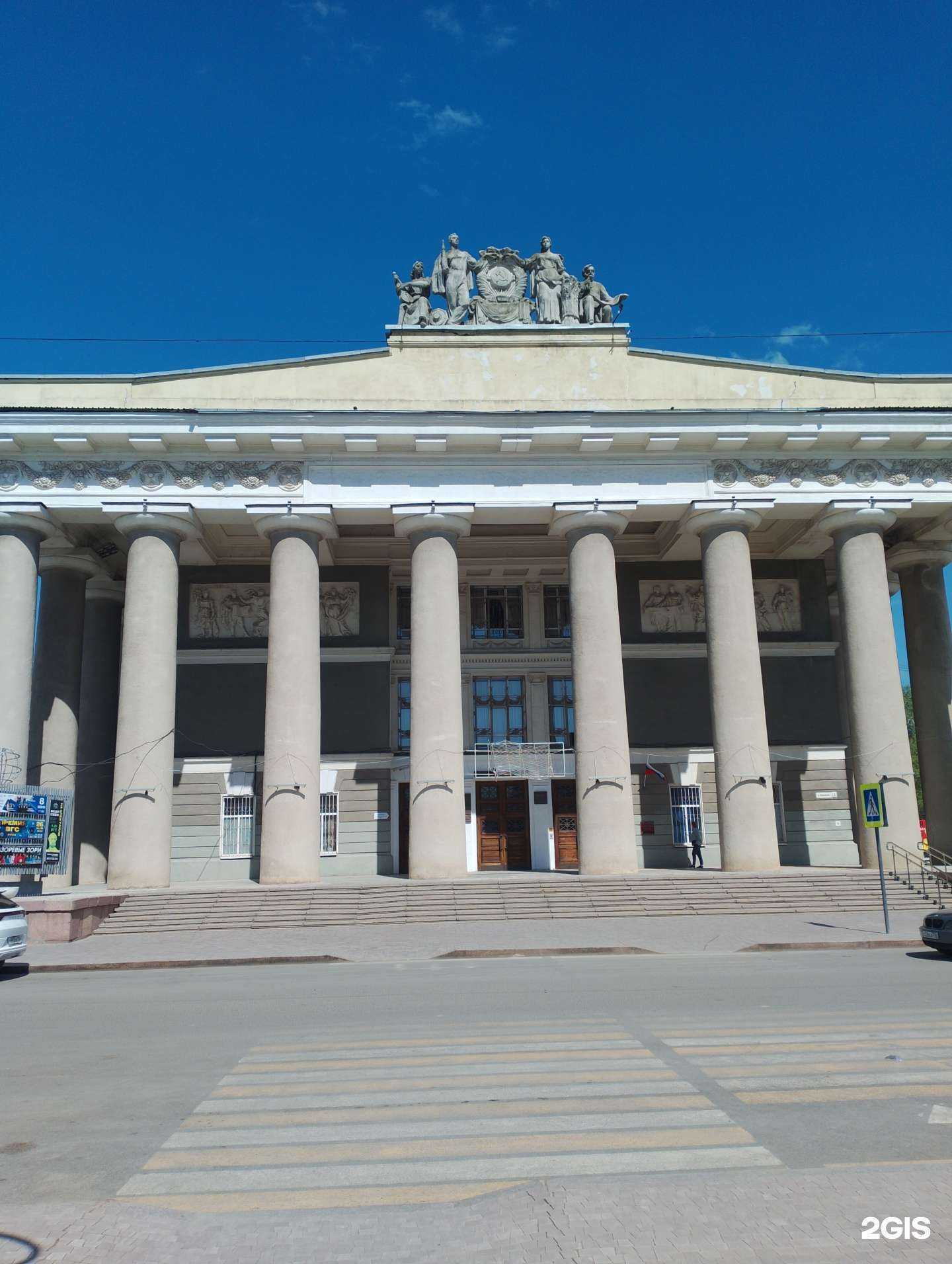 Отзывы на компанию Фламенко в Волжском c фото