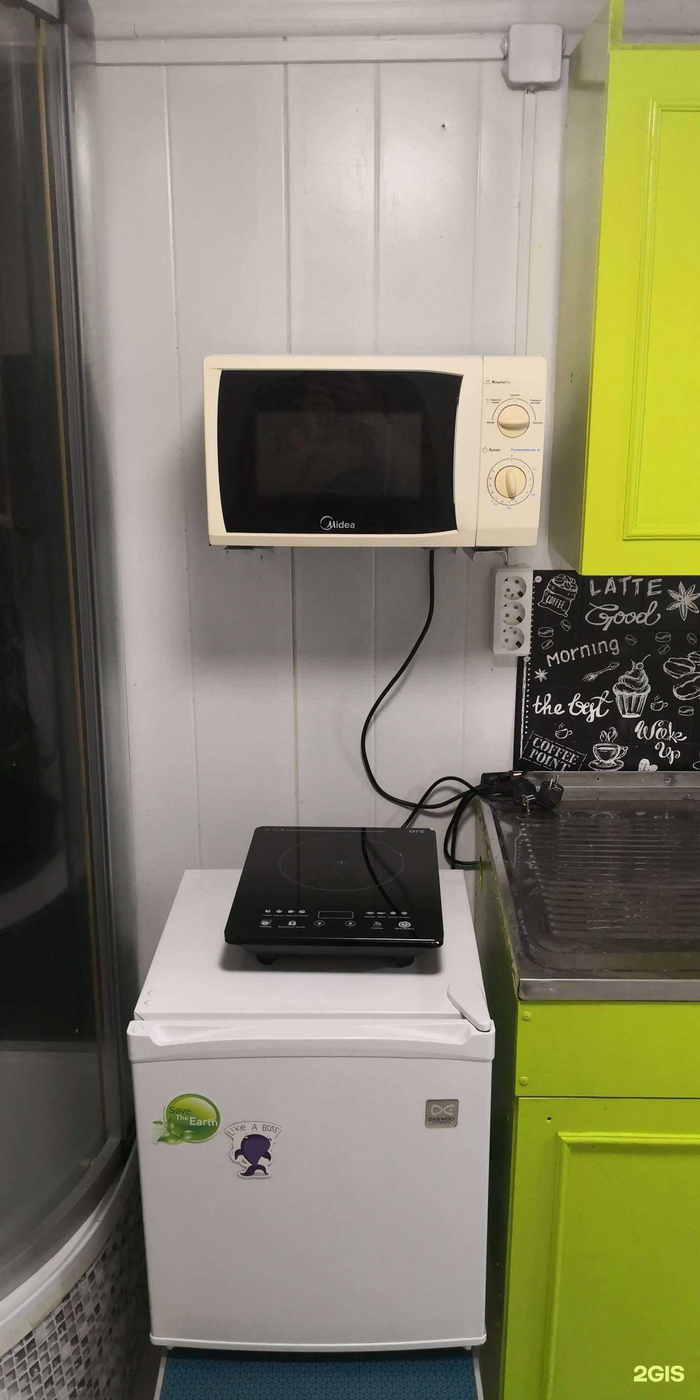 Отзывы на компанию Берлога в г. Апрелевка c фото