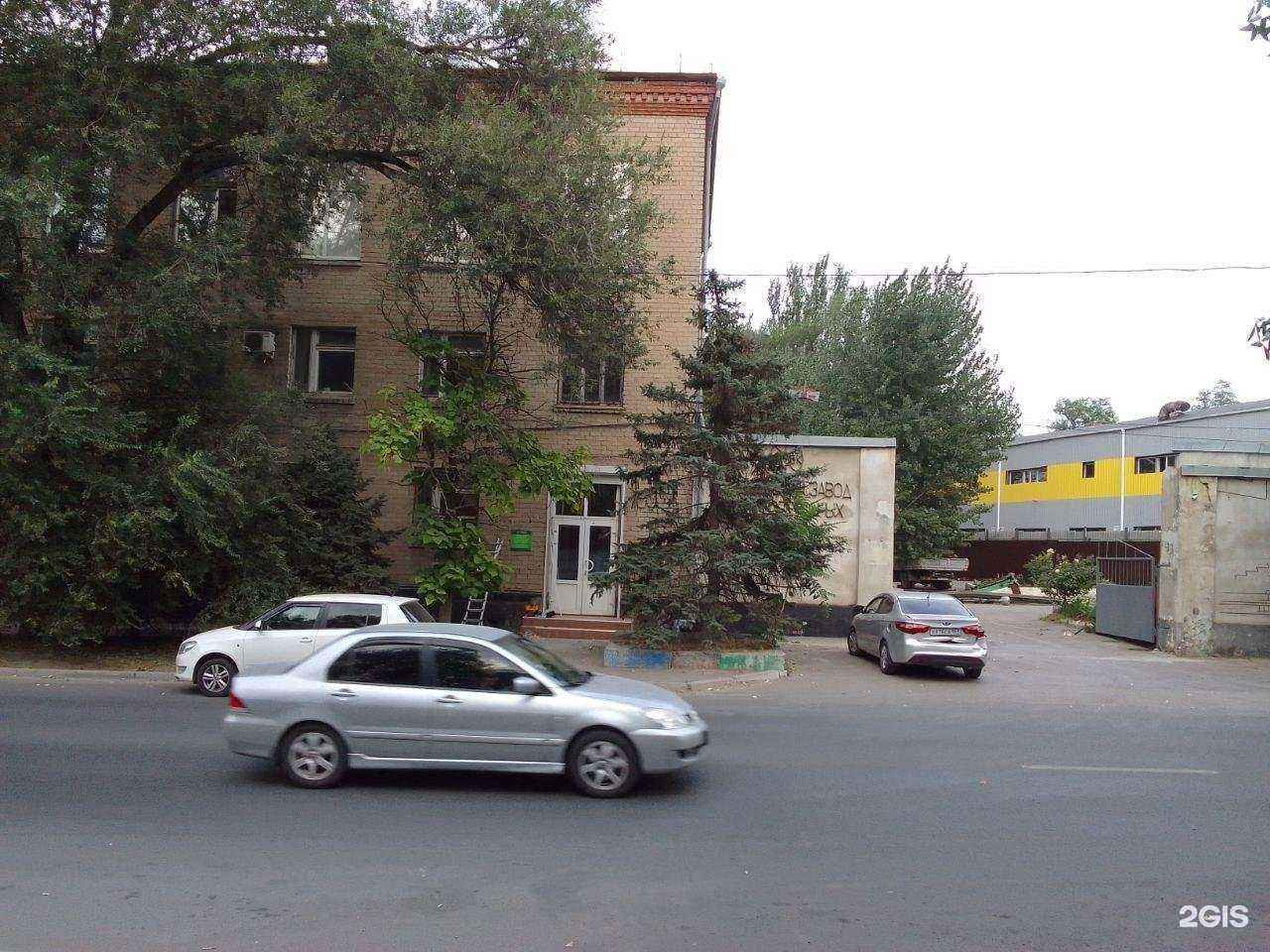 Отзывы на компанию ДСК в г. Ростов-на-Дону c фото