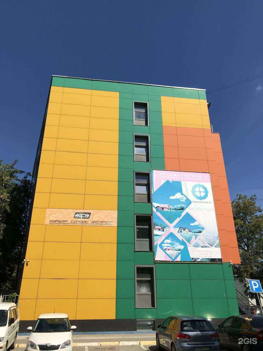 Отзывы на компанию Pilates Rivers Park в Твери c фото