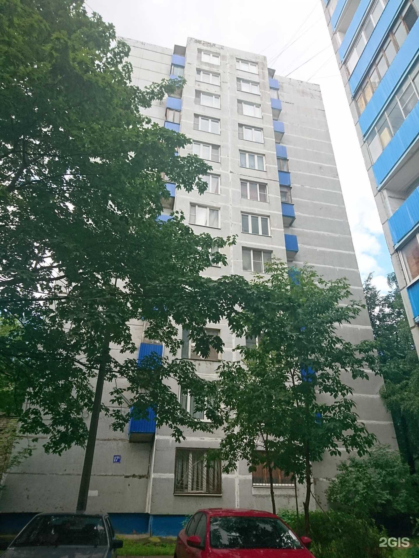 Отзывы на компанию Аптека №5 и 8 в Люберцах c фото - фотография 2 из 2