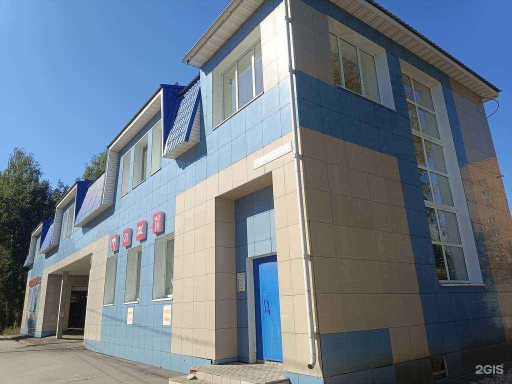 Отзывы на компанию Контур в Йошкар-Оле c фото - фотография 2 из 2