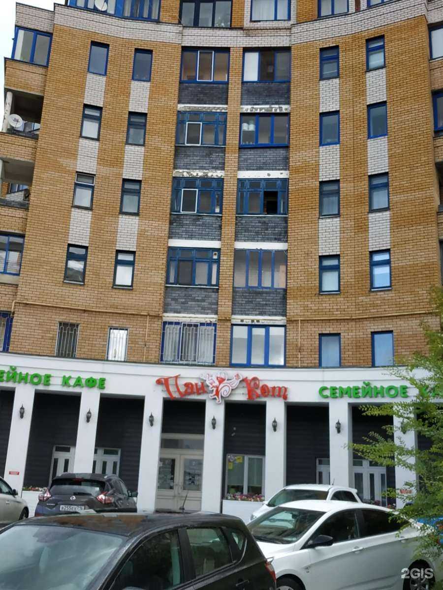 Отзывы на компанию Панкот в Казани c фото - фотография 2 из 2