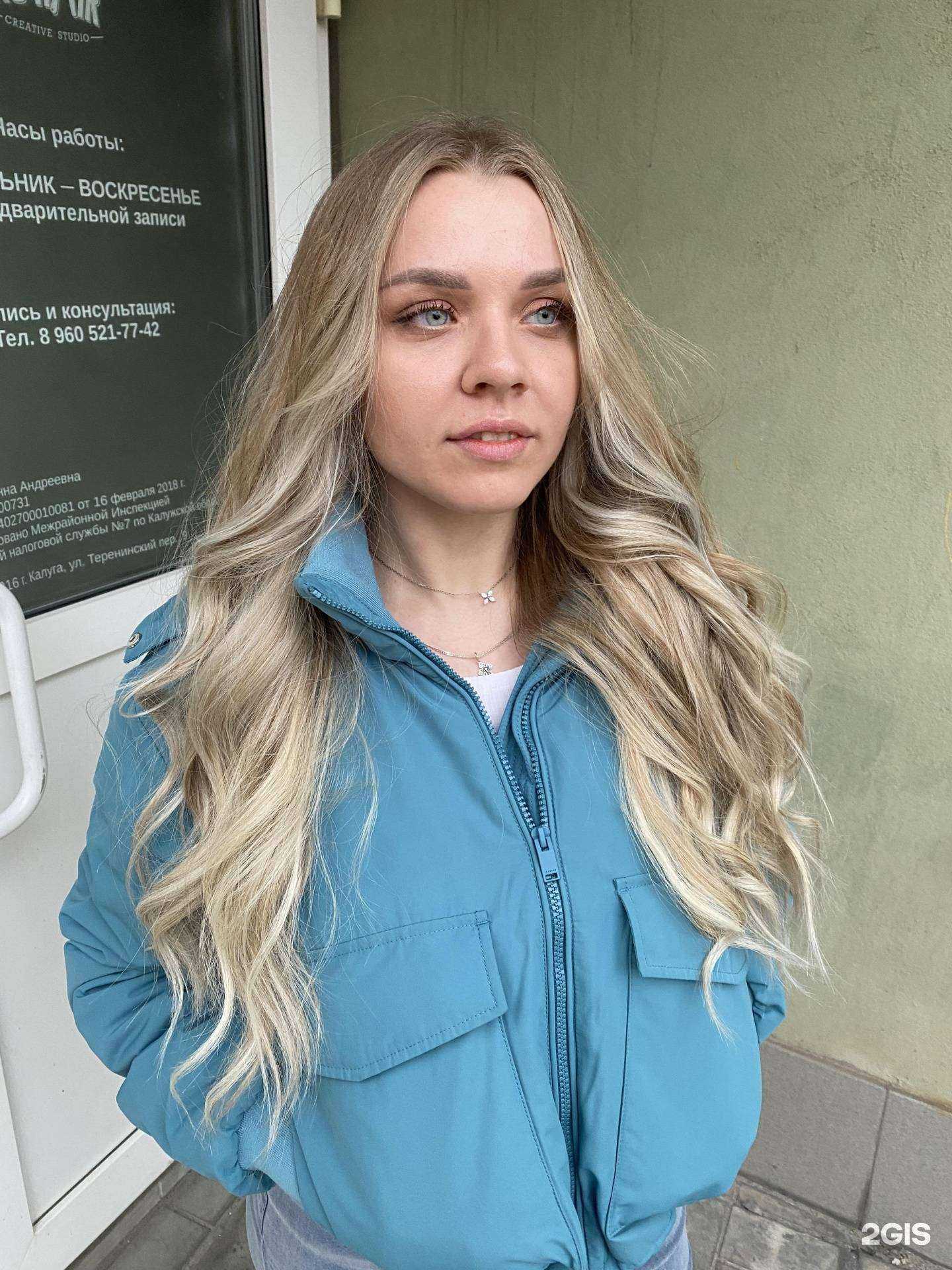 Отзывы на компанию Rc hair в Калуге c фото