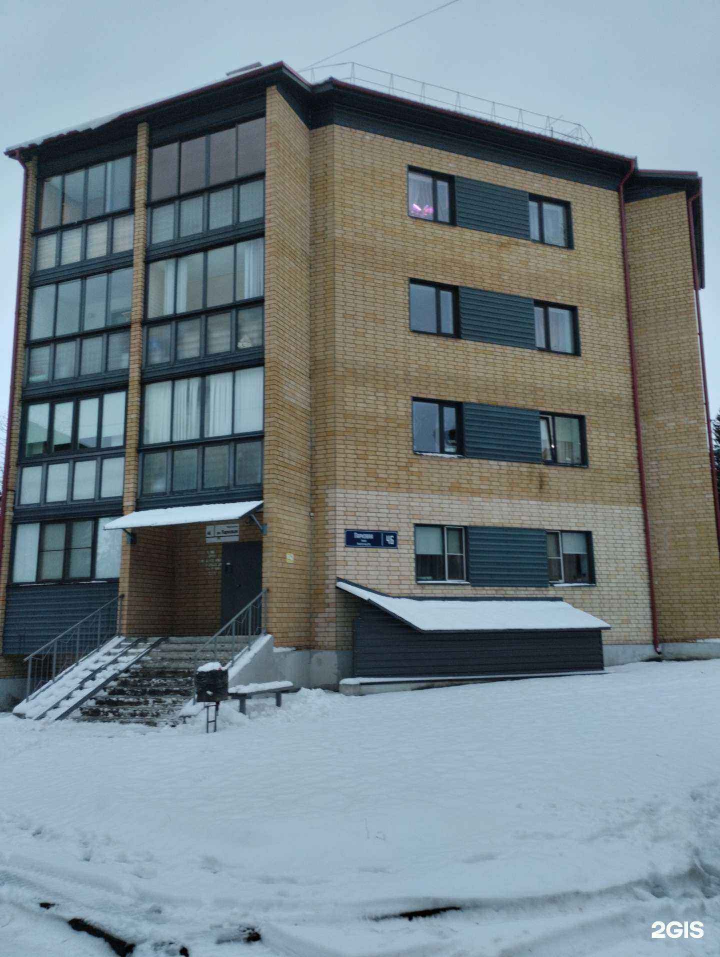 Отзывы на компанию ОнегоГрад в Петрозаводске c фото - фотография 2 из 2