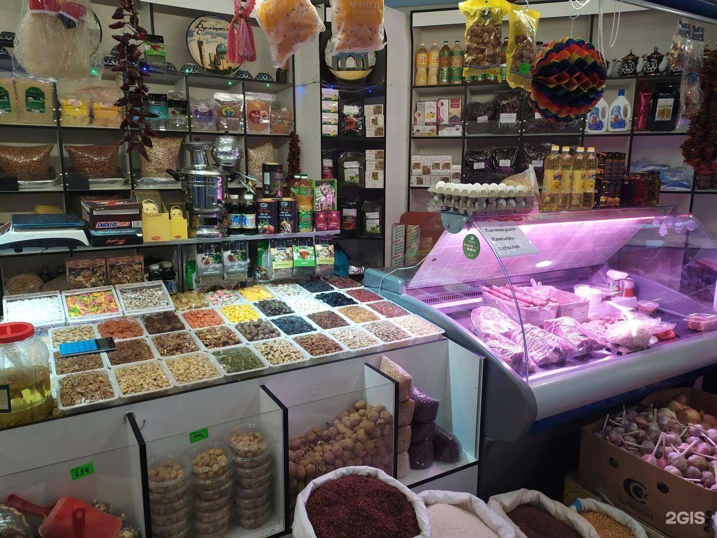 Отзывы на компанию Мир сухофруктов в Южно-Сахалинске c фото