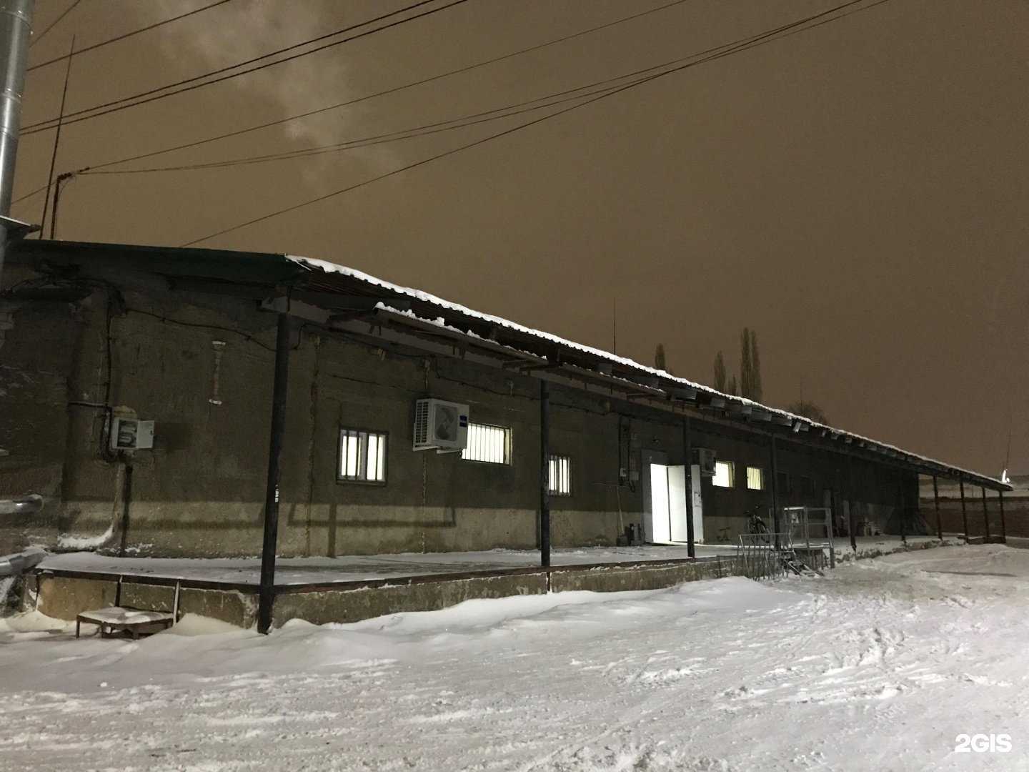 Отзывы на компанию РемПрофСервис в г. Стерлитамак c фото