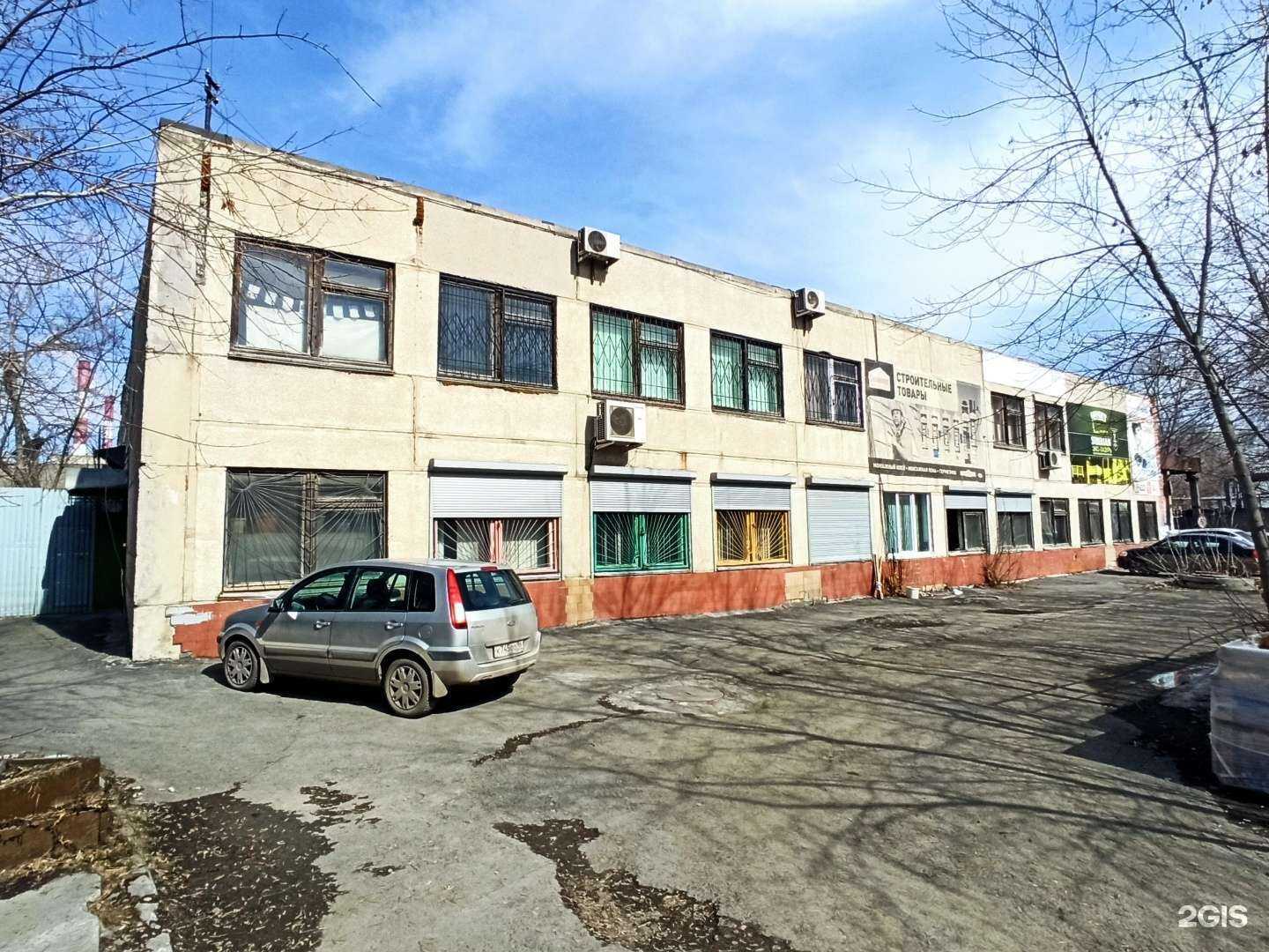 Отзывы на компанию Кубанец в Екатеринбурге c фото - фотография 2 из 2