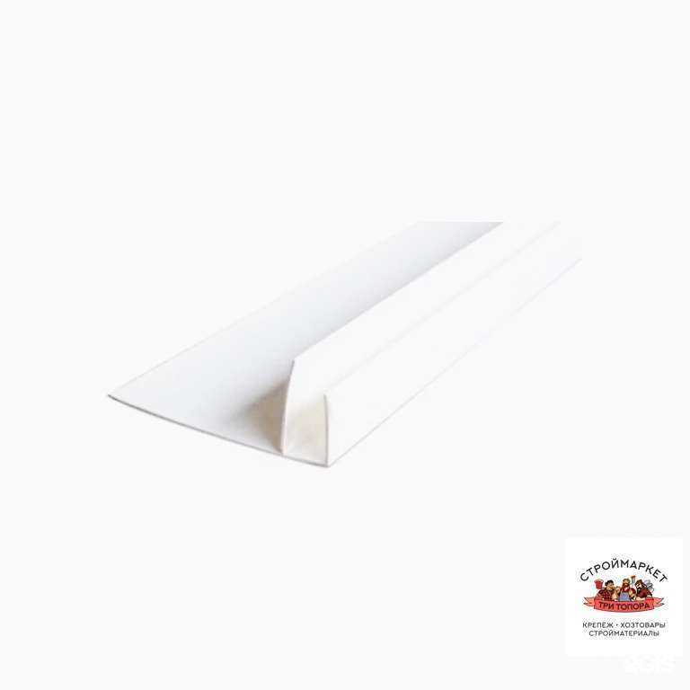 Отзывы на компанию Три топора в Оренбурге c фото