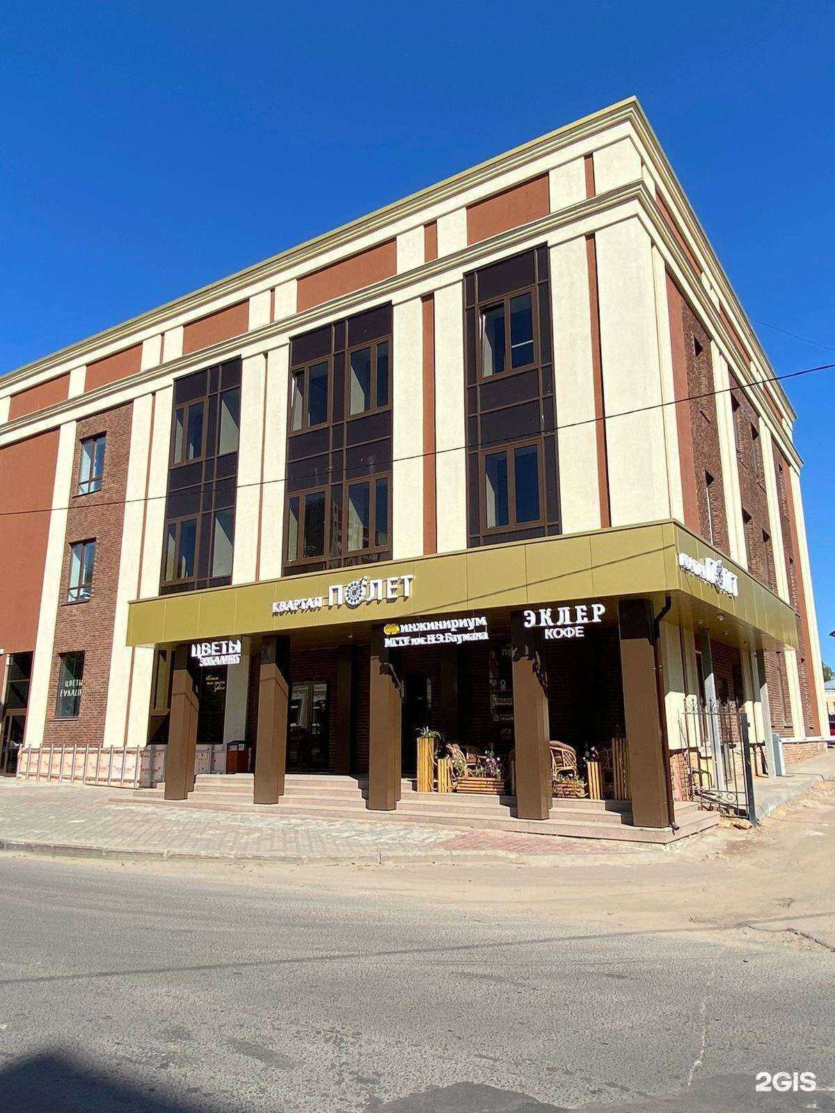 Отзывы на компанию Нео-СВ в г. Иваново c фото